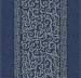 Forbo  Flotex Hospitality & Leisure - Geometric/ Graphic 252301 - Trianon Border Zincun