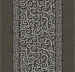 Forbo  Flotex Hospitality & Leisure - Geometric/ Graphic 252302 - Trianon Border Kalium