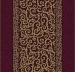 Forbo  Flotex Hospitality & Leisure - Geometric/ Graphic 252303 - Trianon Border Natrium