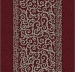 Forbo  Flotex Hospitality & Leisure - Geometric/ Graphic 252306 - Trianon Border Cuprum